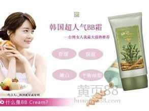 伊麗莎白雅頓化妝品批發(fā)價格及產(chǎn)品概覽