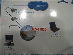 太超值了！65元買到D-Link五口交換機(jī)，服務(wù)器工作站的隱藏福利